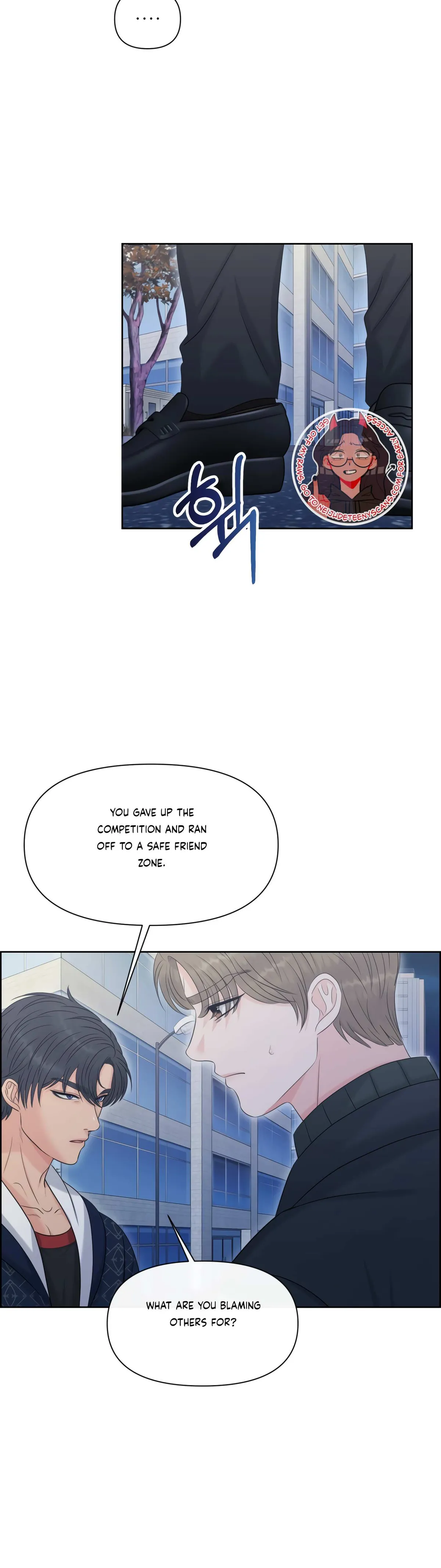 Which Alpha Do You Want? Chapter 90 page 41 - 