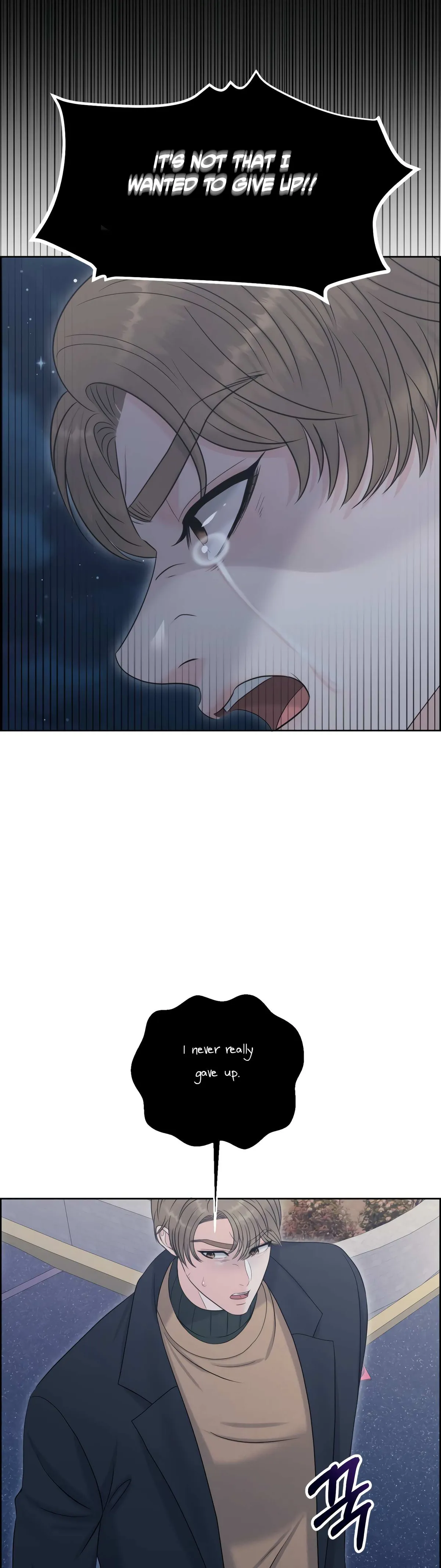 Which Alpha Do You Want? Chapter 90 page 44 - 