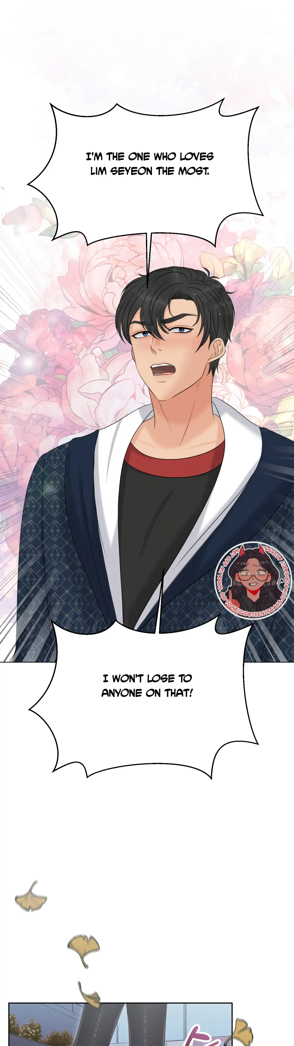 Which Alpha Do You Want? Chapter 91 page 14 - 