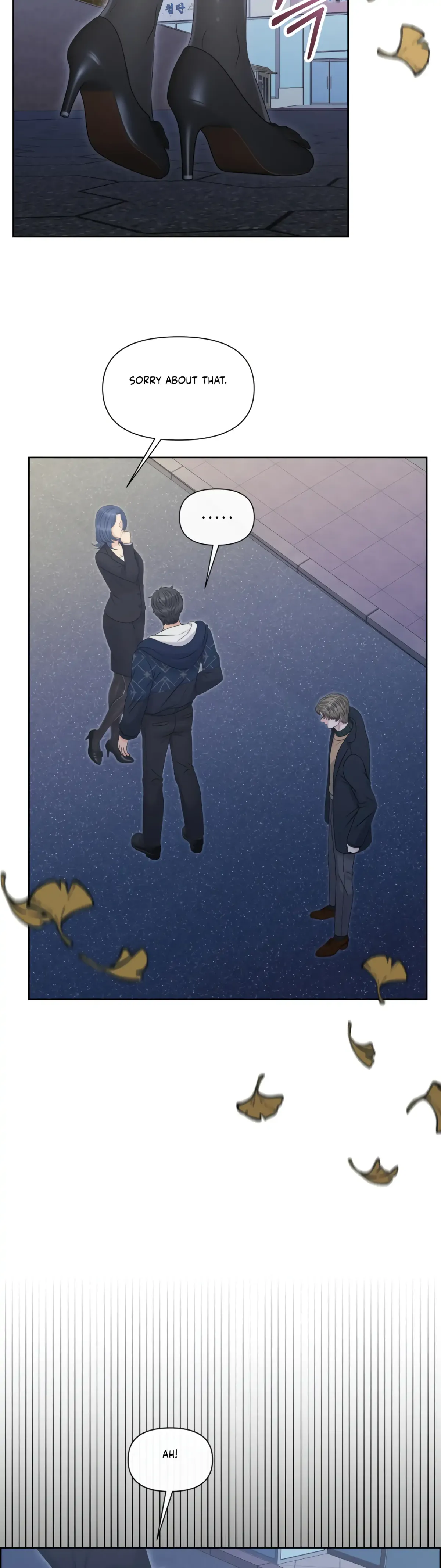 Which Alpha Do You Want? Chapter 91 page 15 - 
