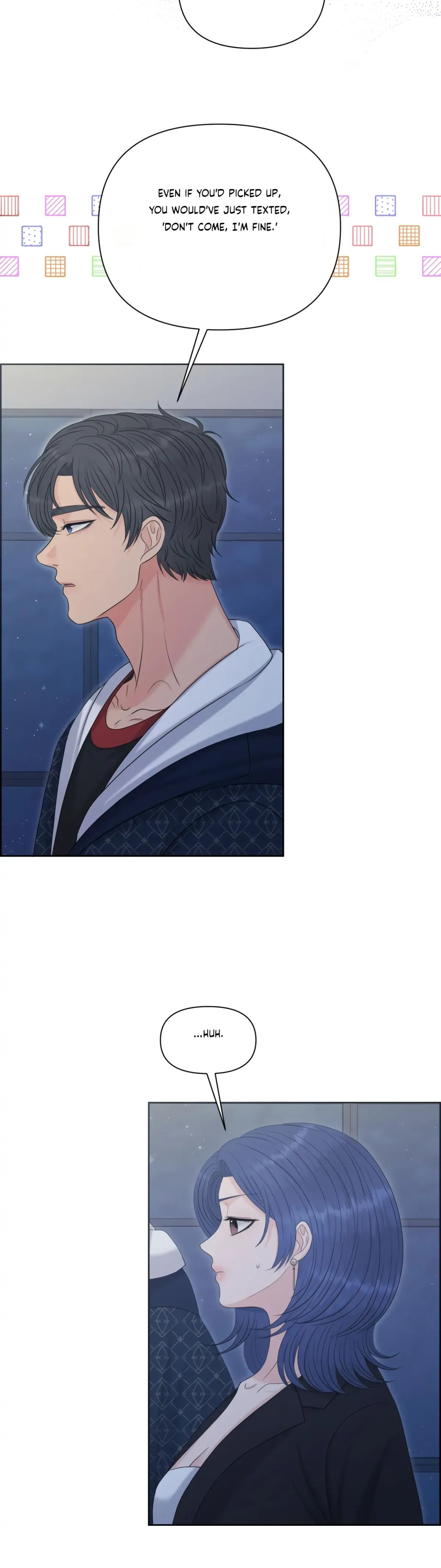 Which Alpha Do You Want? Chapter 91 page 21 - 