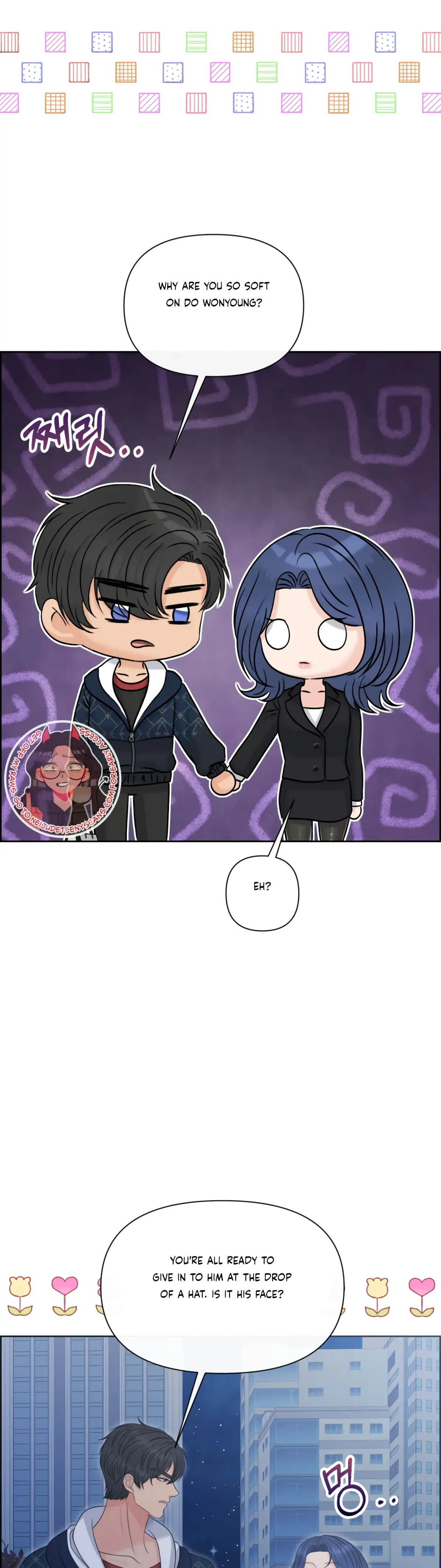 Which Alpha Do You Want? Chapter 91 page 22 - 