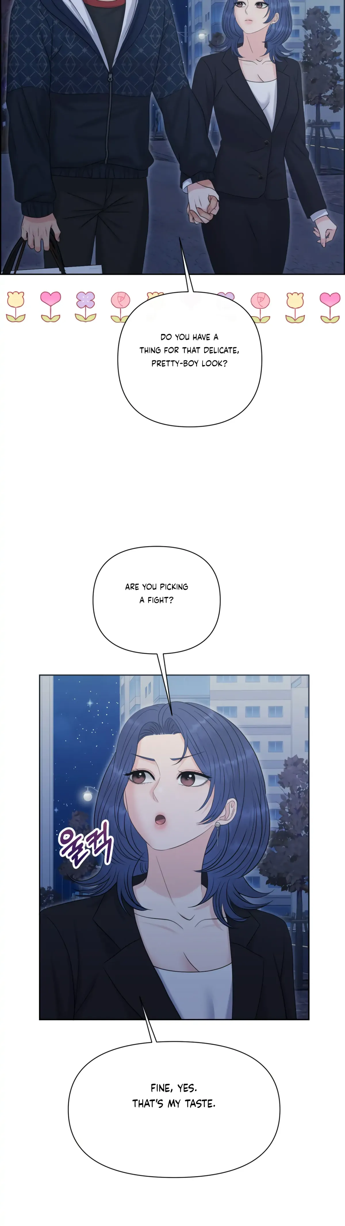 Which Alpha Do You Want? Chapter 91 page 23 - 