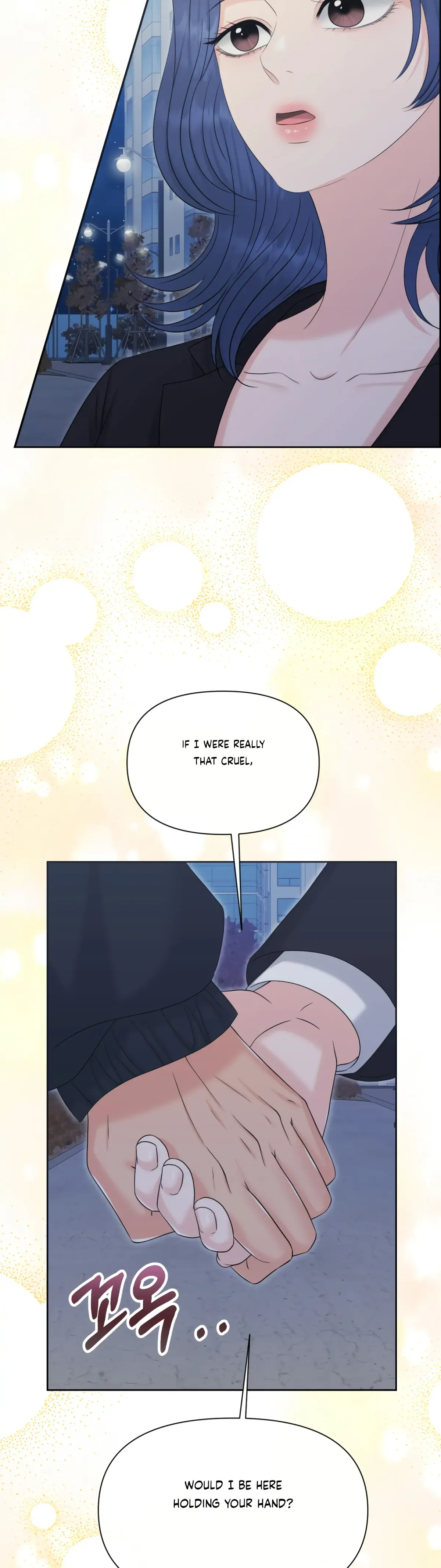 Which Alpha Do You Want? Chapter 91 page 28 - 
