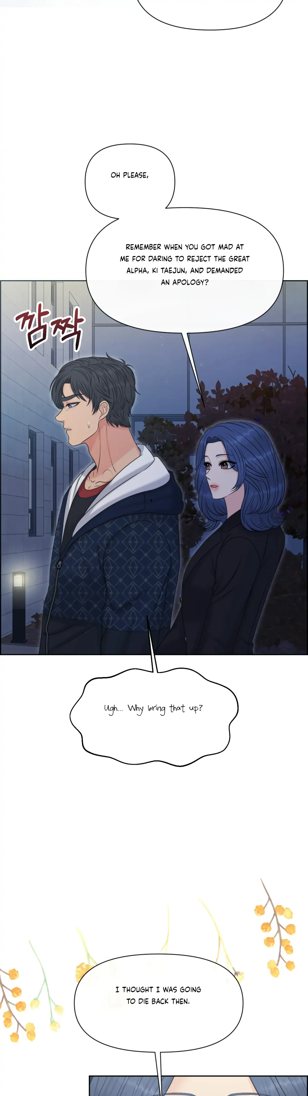 Which Alpha Do You Want? Chapter 91 page 31 - 