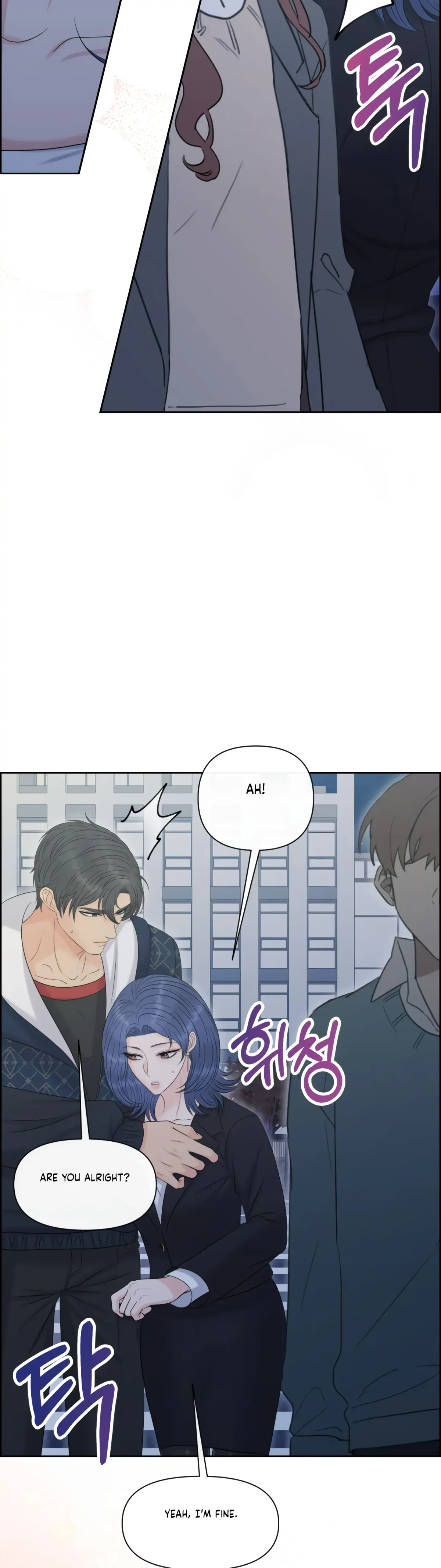 Which Alpha Do You Want? Chapter 91 page 43 - 