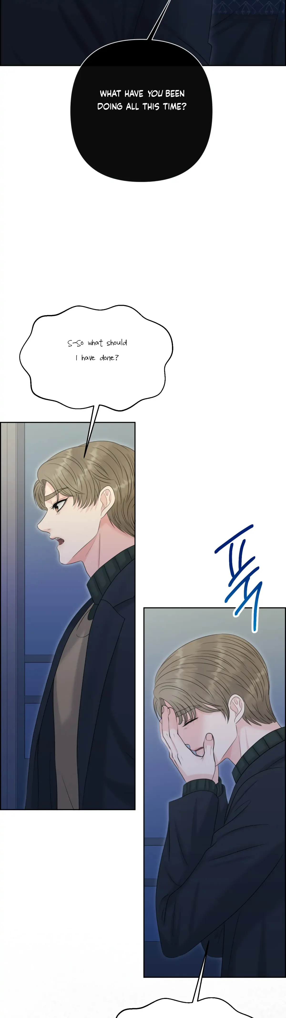 Which Alpha Do You Want? Chapter 91 page 6 - 
