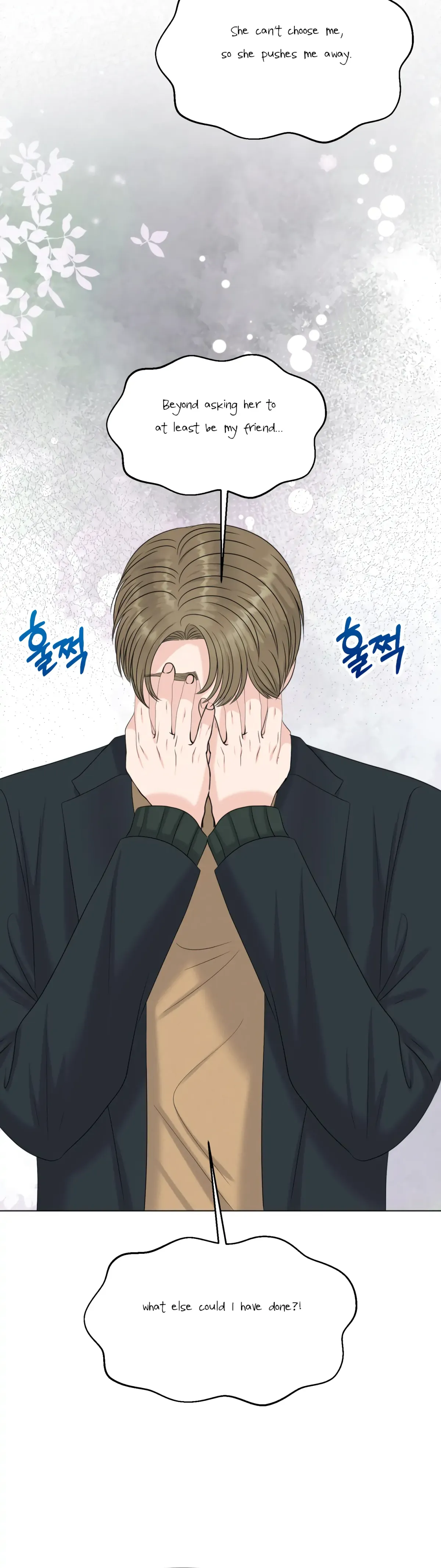 Which Alpha Do You Want? Chapter 91 page 7 - 