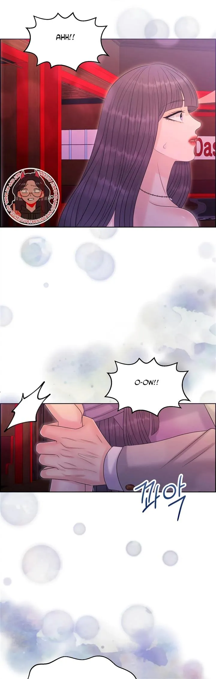 Which Alpha Do You Want? Chapter 92 page 30 - 