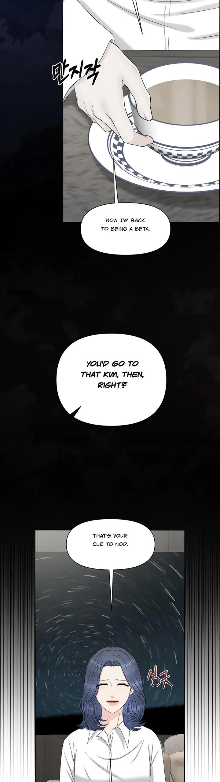 Which Alpha Do You Want? Chapter 92 page 36 - 