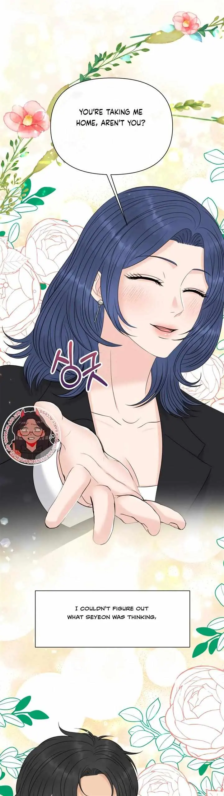 Which Alpha Do You Want? Chapter 92 page 46 - 