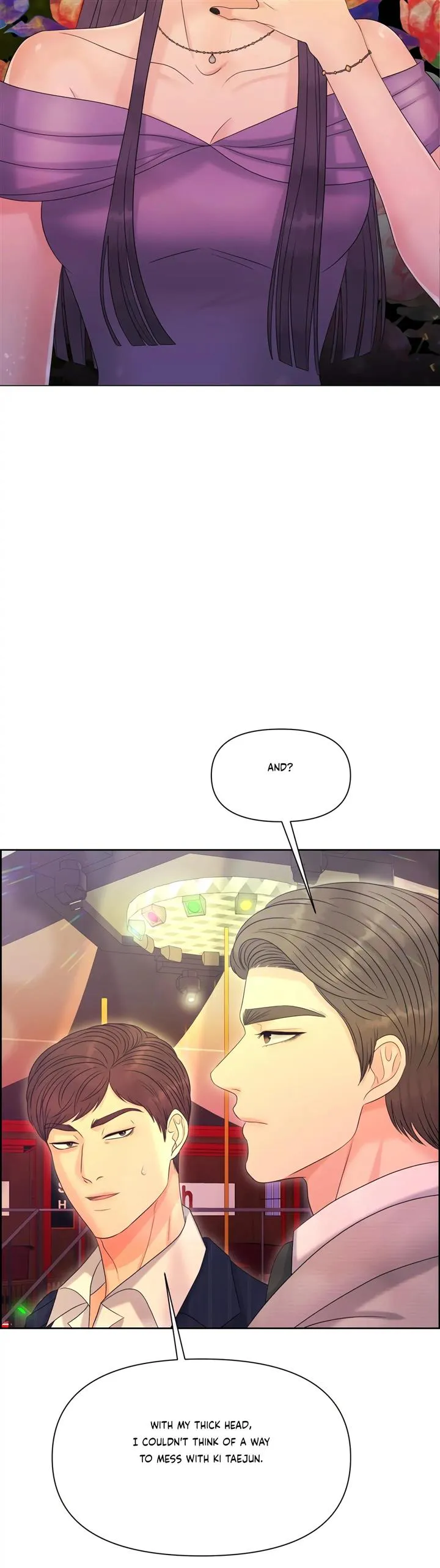 Which Alpha Do You Want? Chapter 92 page 8 - 