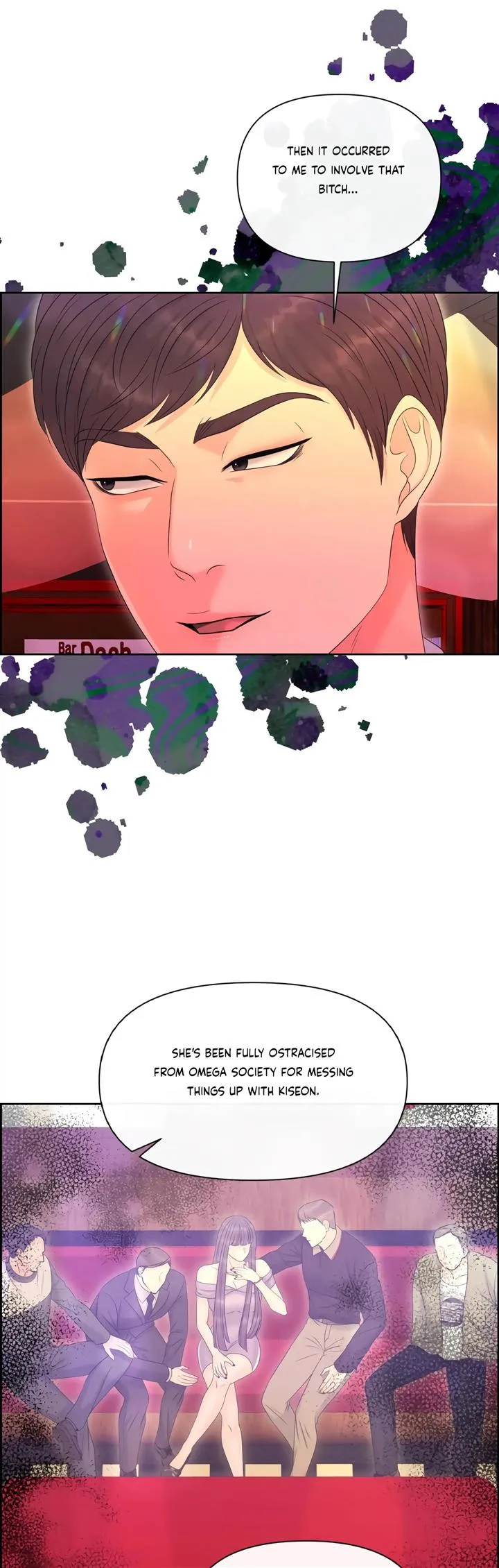 Which Alpha Do You Want? Chapter 92 page 9 - 
