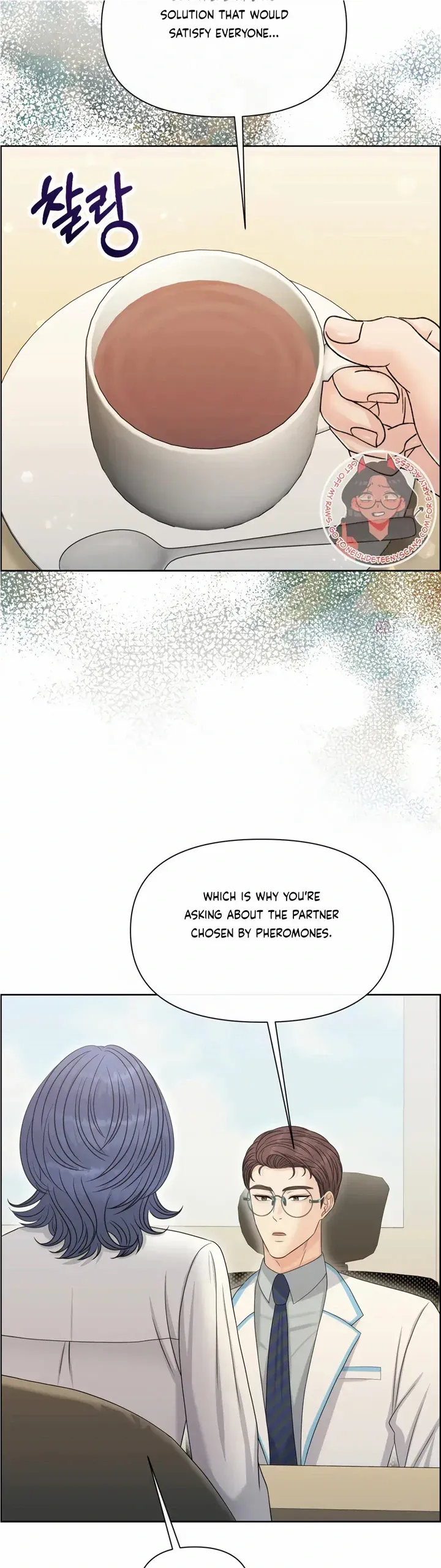 Which Alpha Do You Want? Chapter 93 page 13 - 