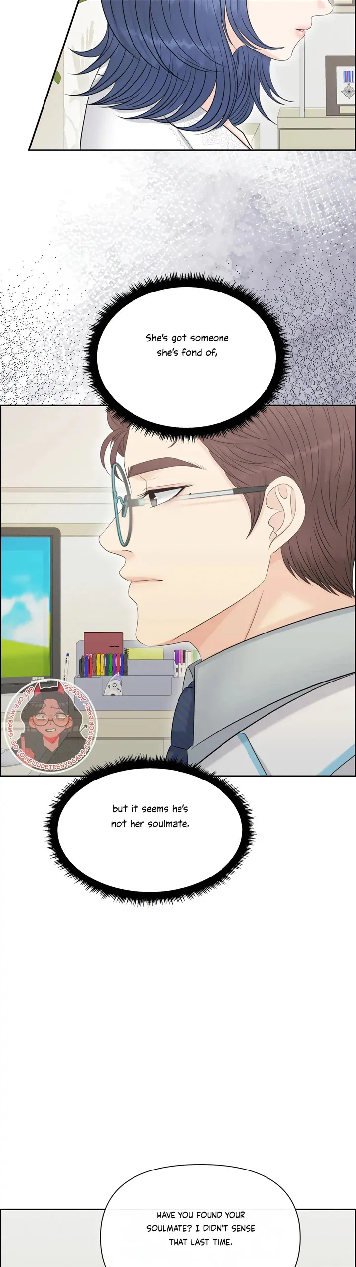 Which Alpha Do You Want? Chapter 93 page 15 - 