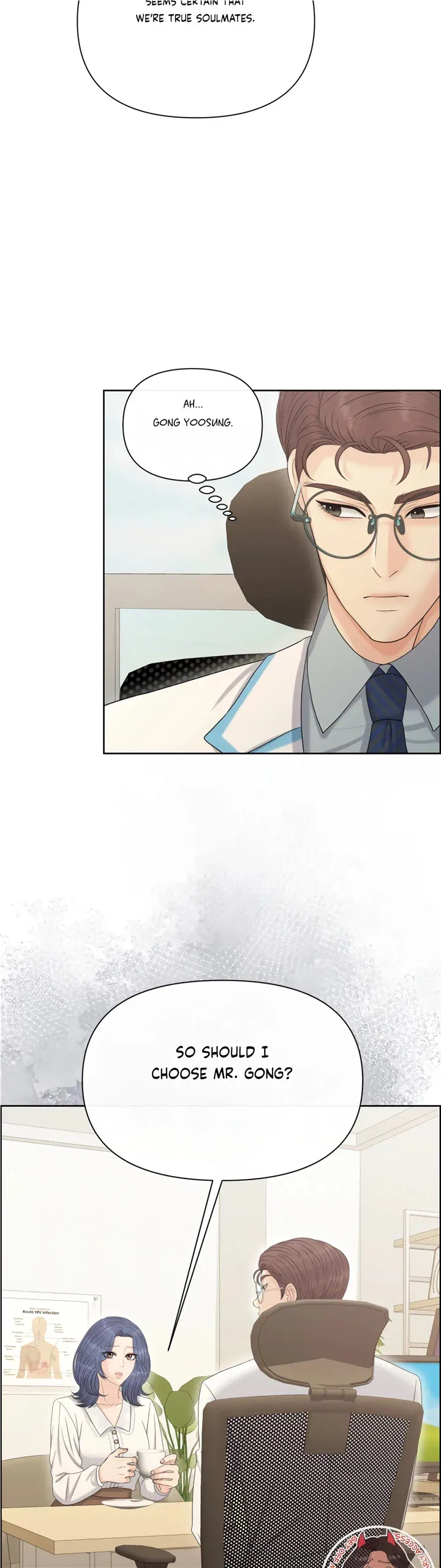 Which Alpha Do You Want? Chapter 93 page 17 - 