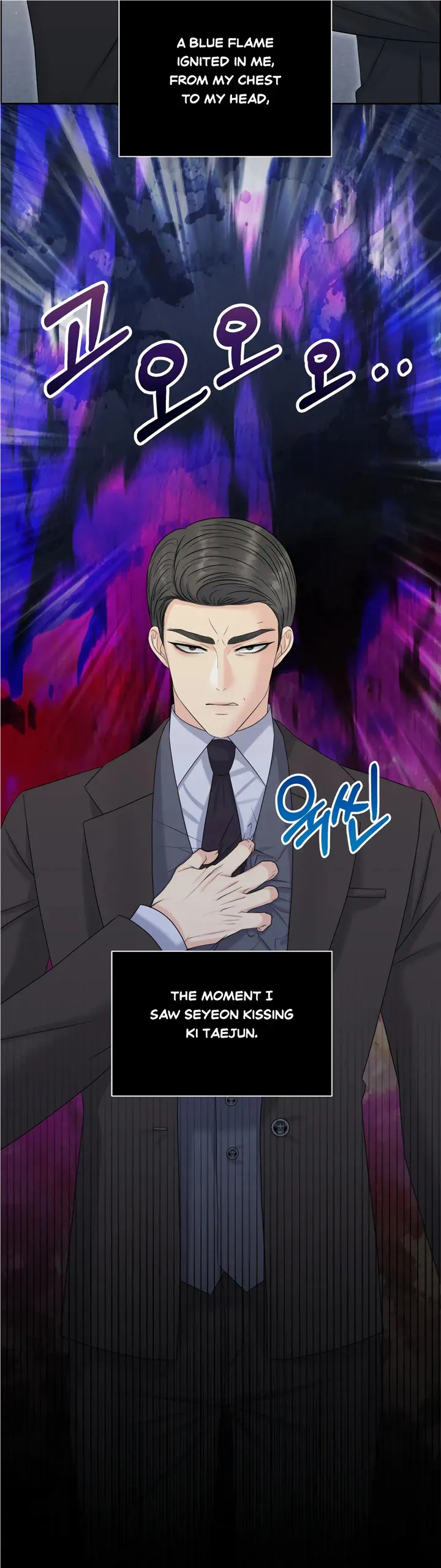 Which Alpha Do You Want? Chapter 93 page 36 - 