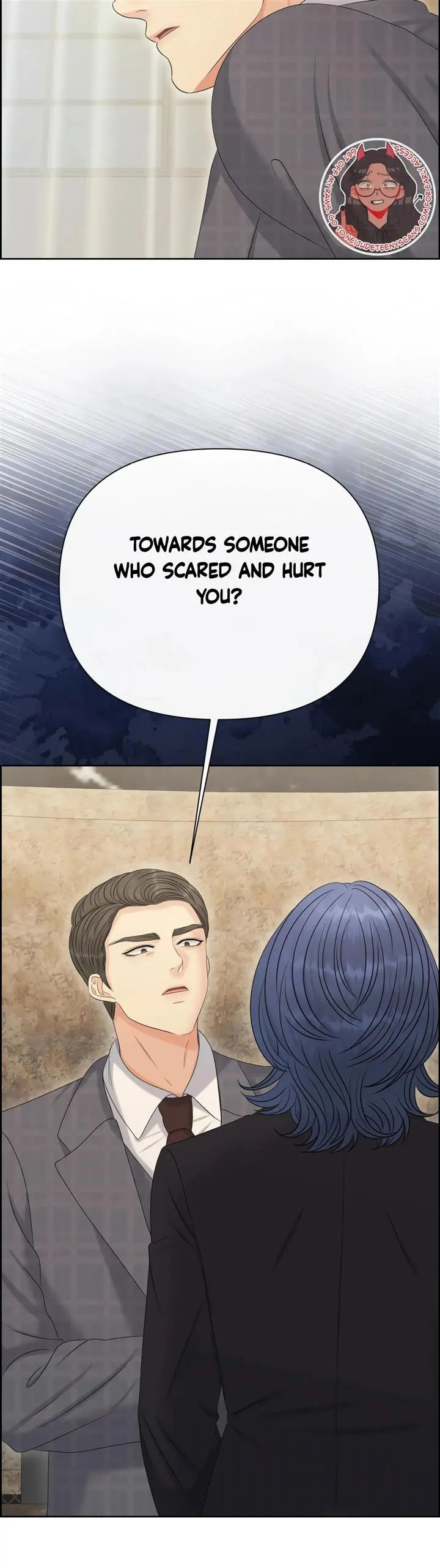 Which Alpha Do You Want? Chapter 94 page 18 - 
