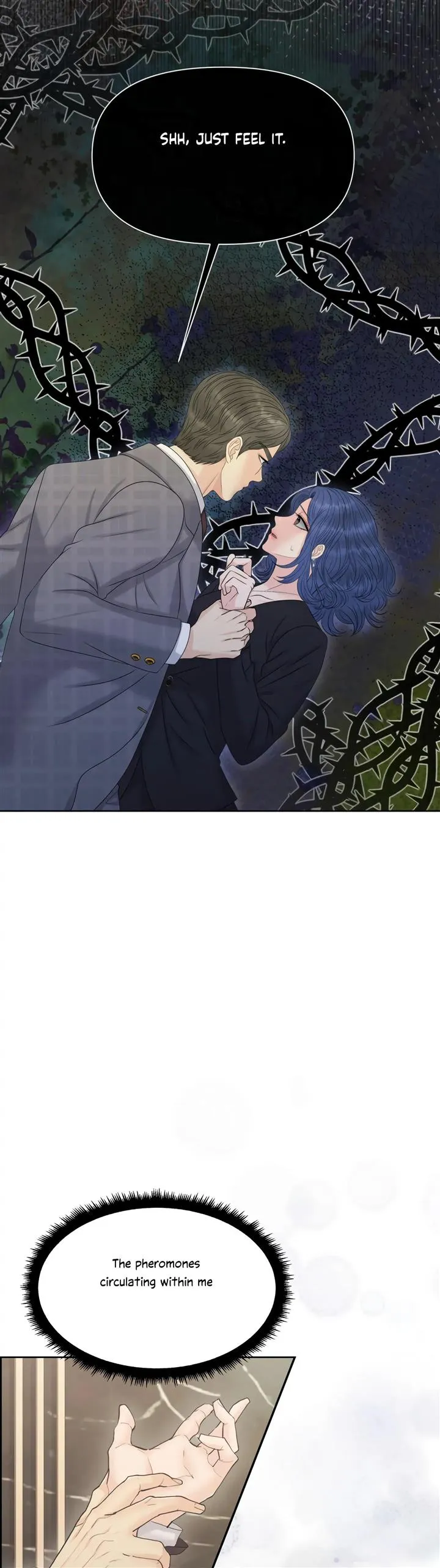 Which Alpha Do You Want? Chapter 94 page 21 - 