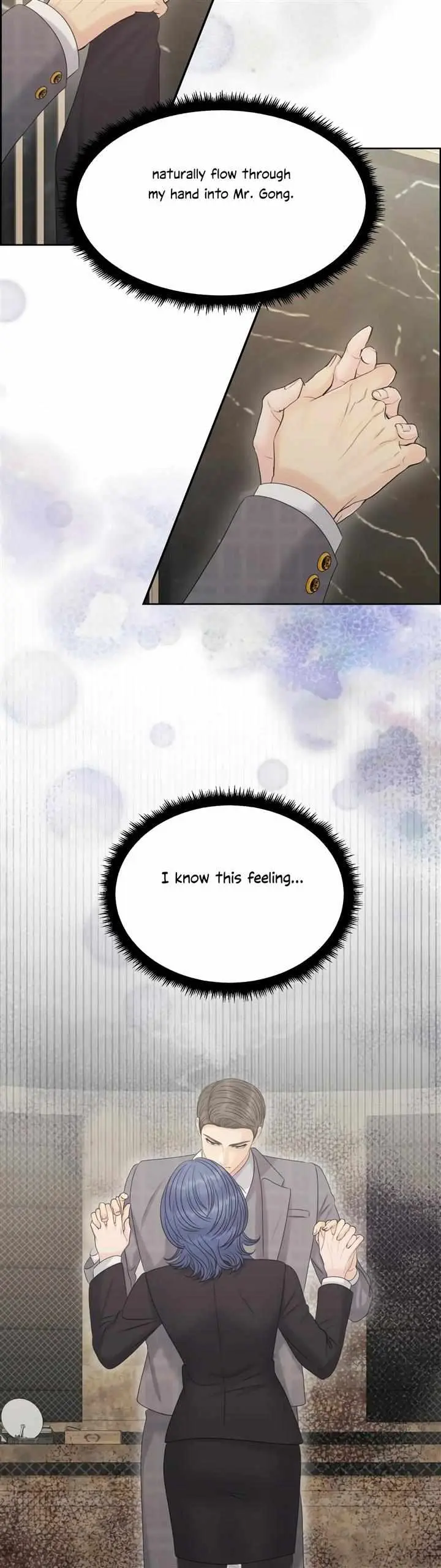 Which Alpha Do You Want? Chapter 94 page 22 - 