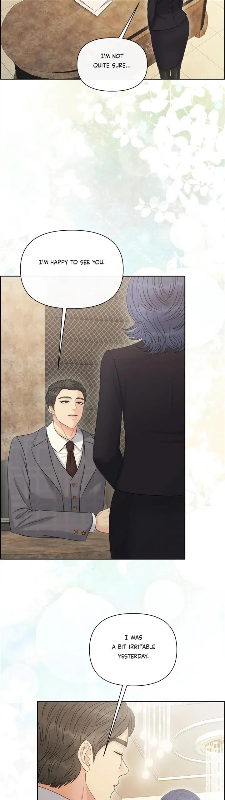 Which Alpha Do You Want? Chapter 94 page 6 - 