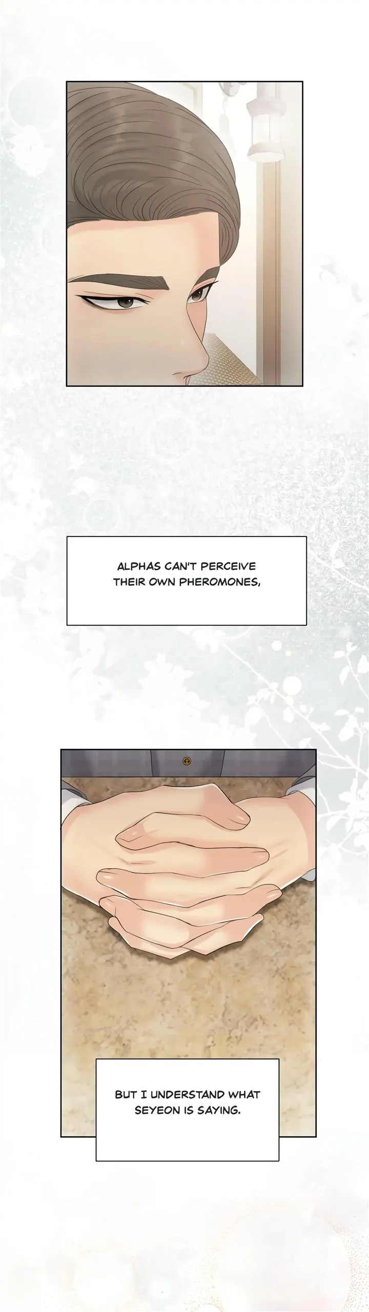 Which Alpha Do You Want? Chapter 94 page 8 - 