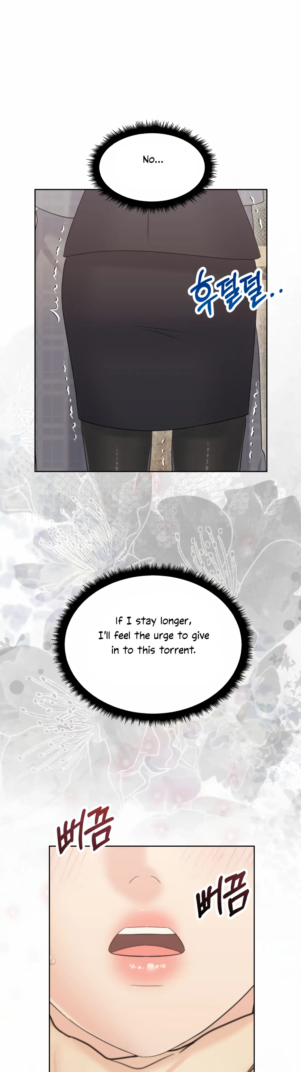 Which Alpha Do You Want? Chapter 95 page 11 - 