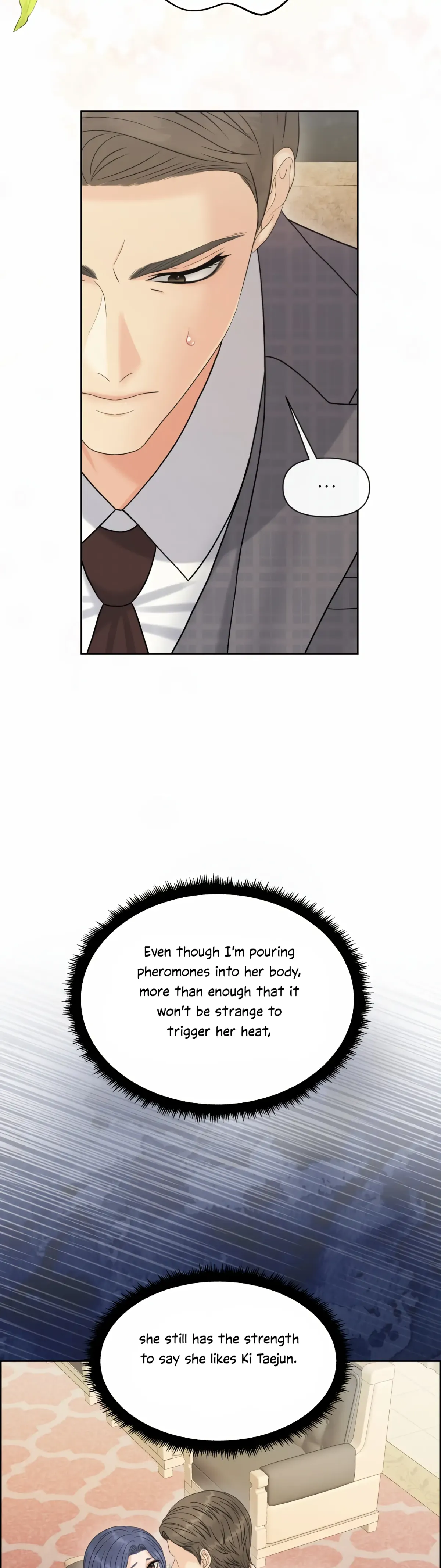 Which Alpha Do You Want? Chapter 95 page 13 - 