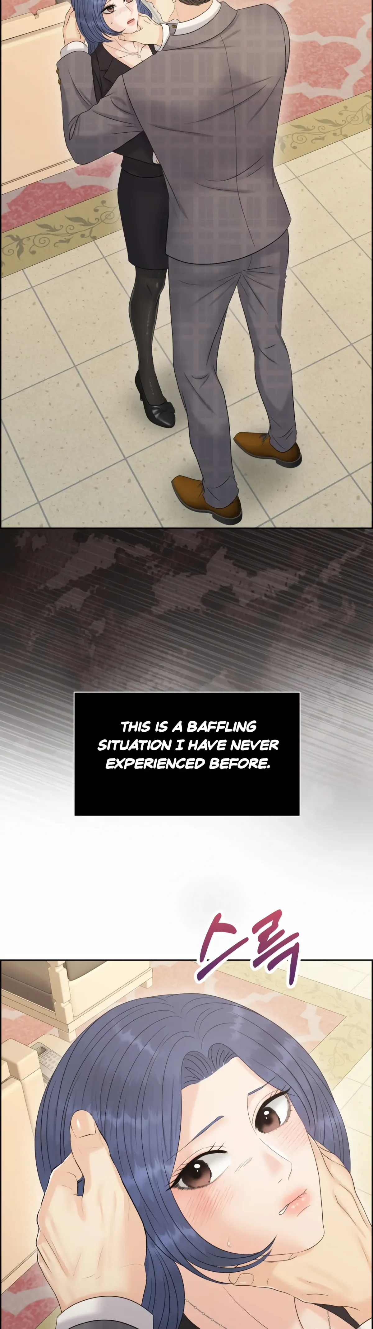 Which Alpha Do You Want? Chapter 95 page 14 - 
