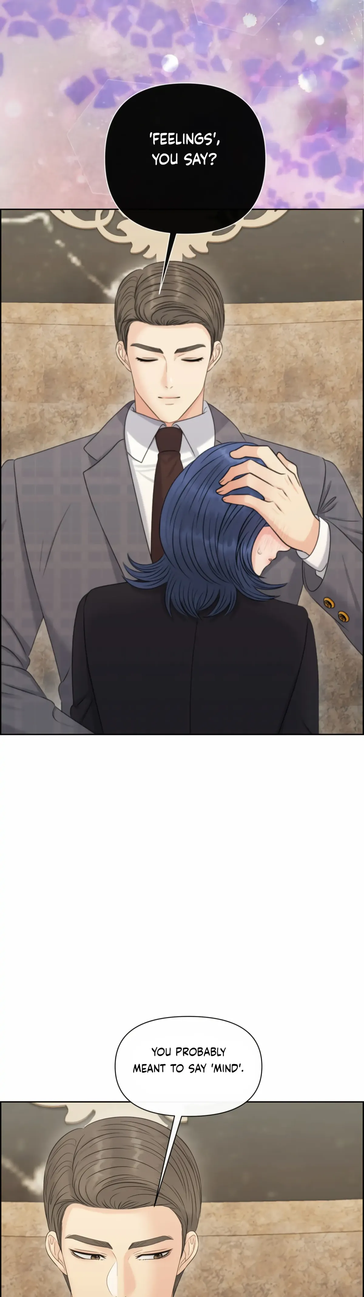 Which Alpha Do You Want? Chapter 95 page 3 - 