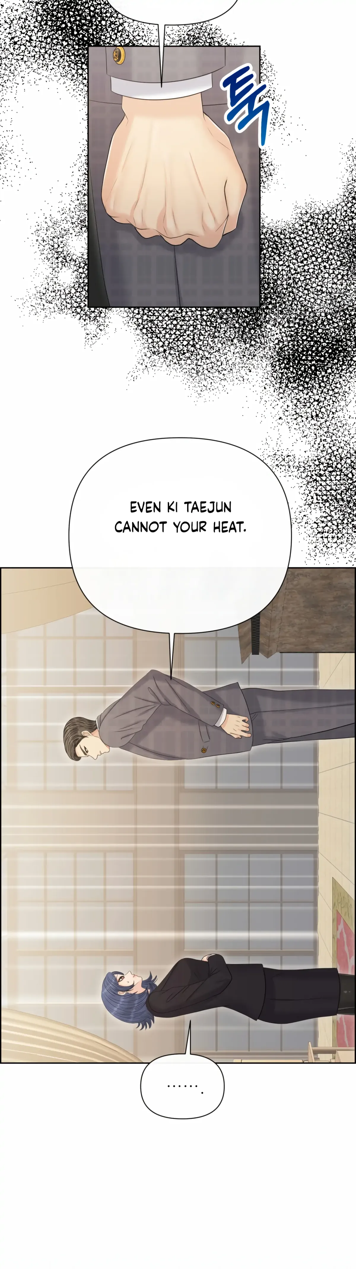 Which Alpha Do You Want? Chapter 95 page 21 - 