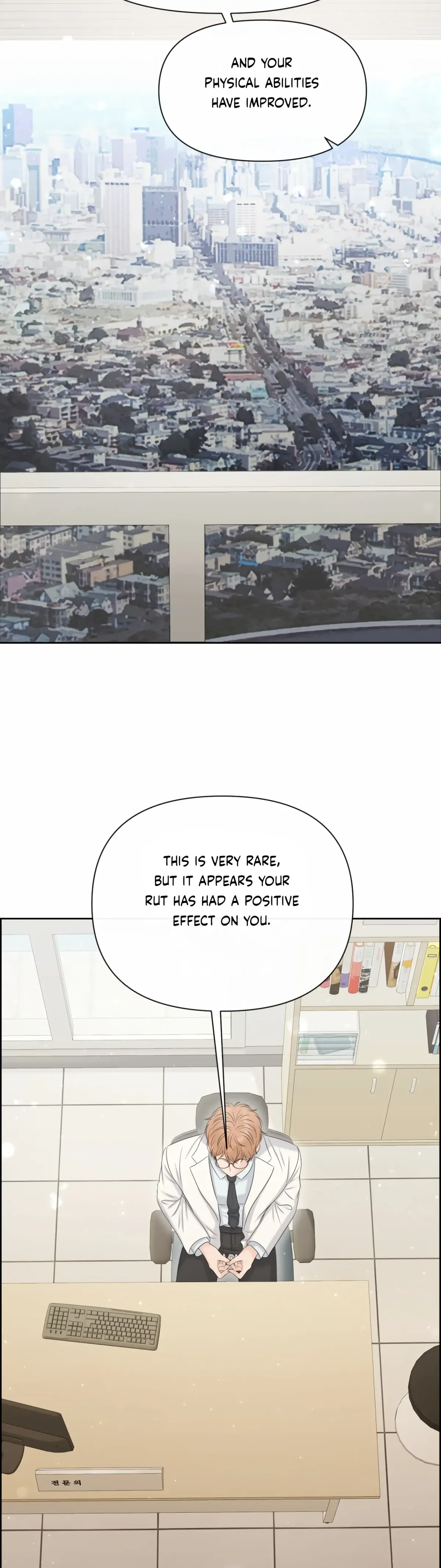 Which Alpha Do You Want? Chapter 95 page 34 - 