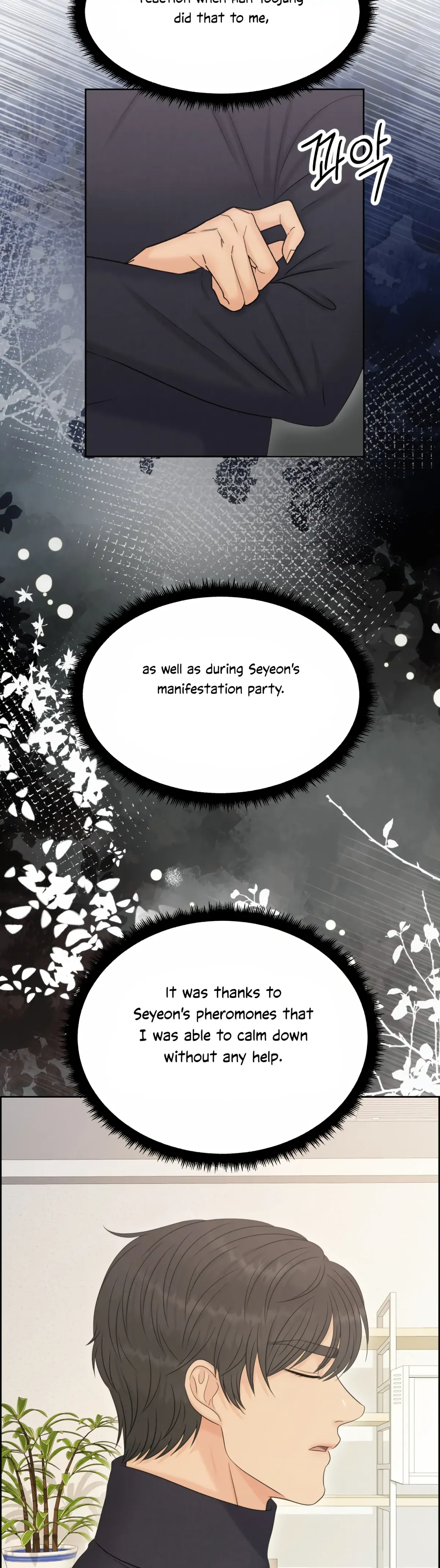 Which Alpha Do You Want? Chapter 95 page 38 - 