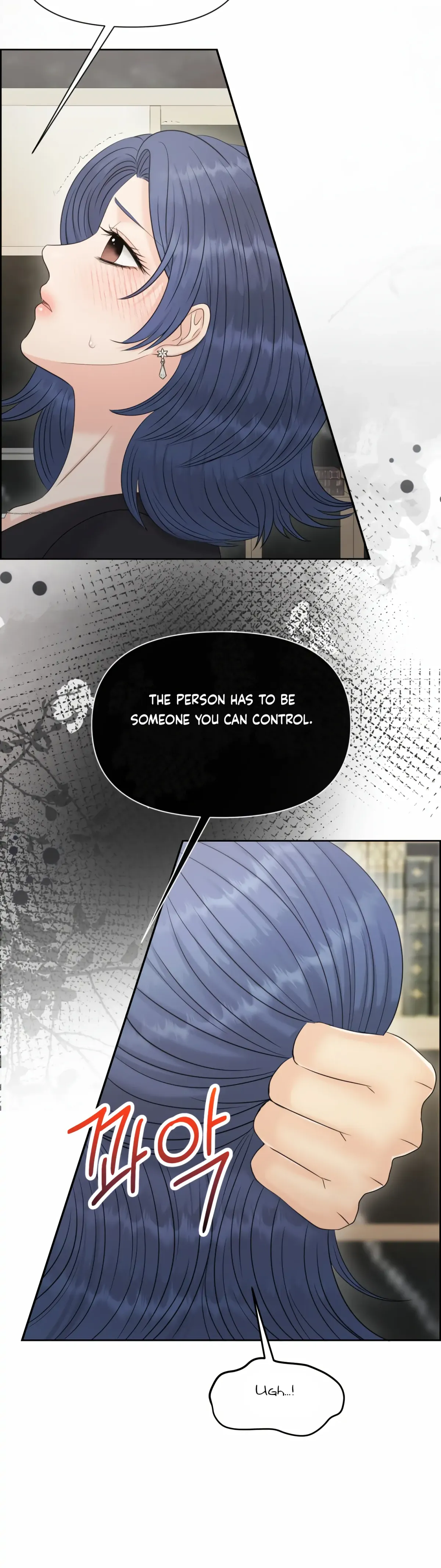 Which Alpha Do You Want? Chapter 95 page 5 - 