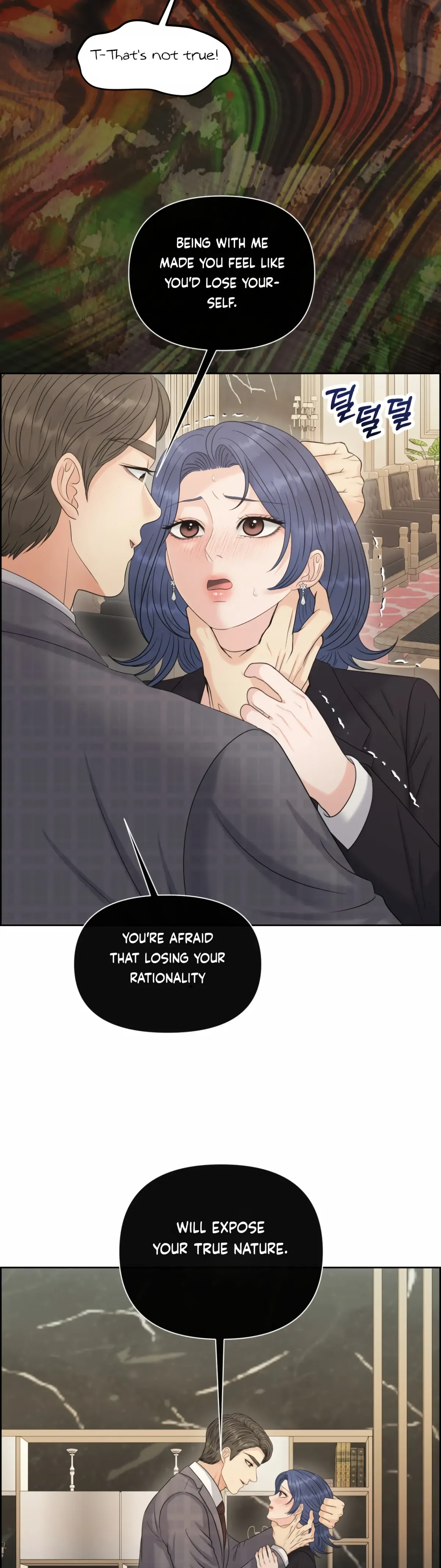 Which Alpha Do You Want? Chapter 95 page 7 - 