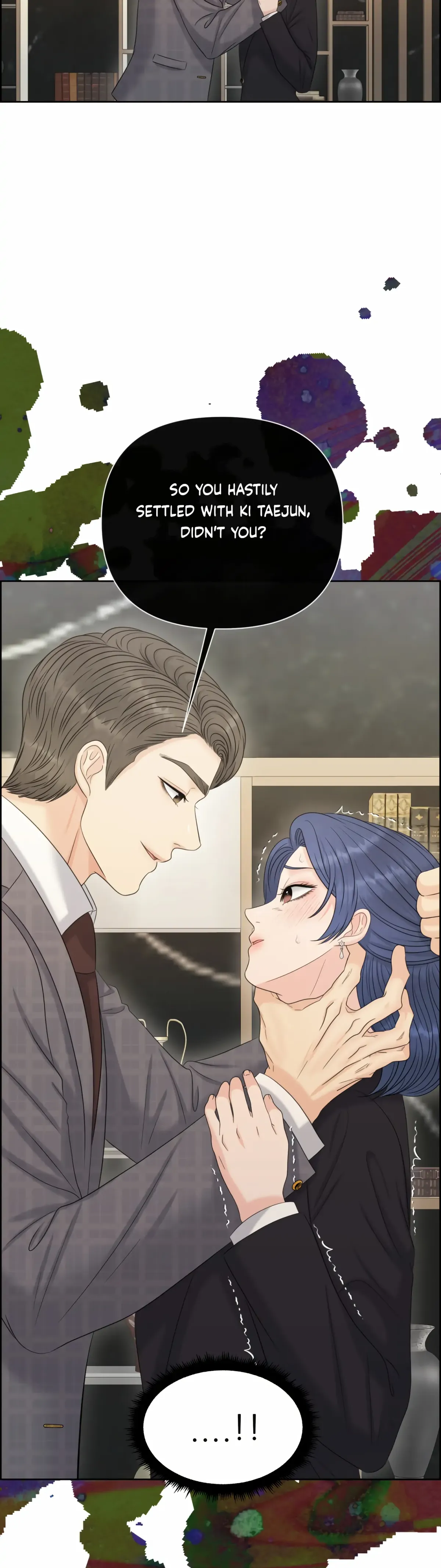 Which Alpha Do You Want? Chapter 95 page 8 - 