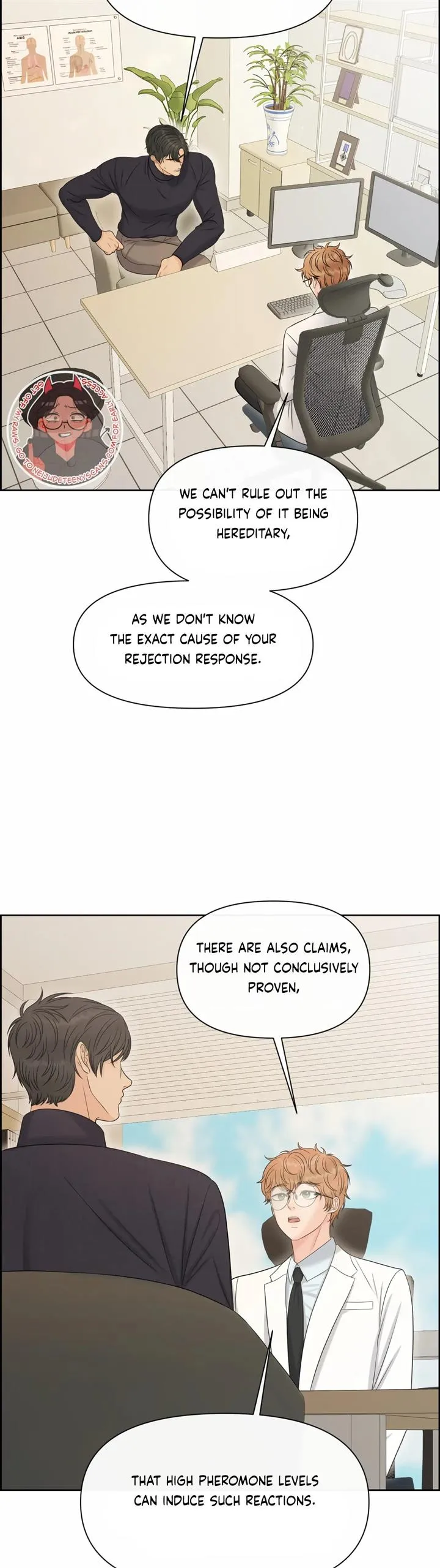 Which Alpha Do You Want? Chapter 96 page 2 - 