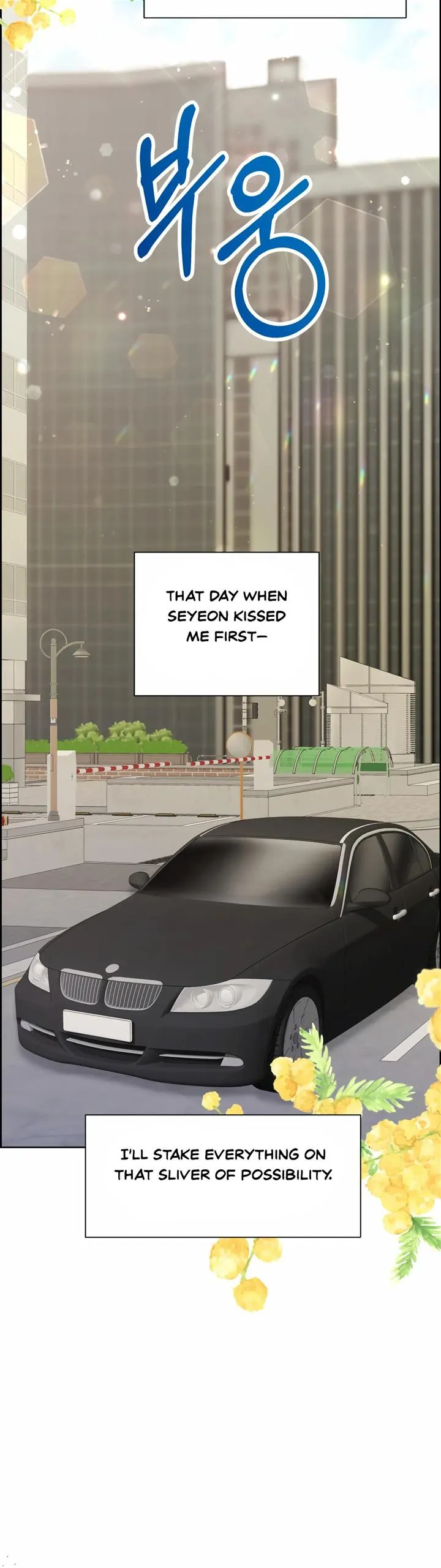 Which Alpha Do You Want? Chapter 96 page 11 - 