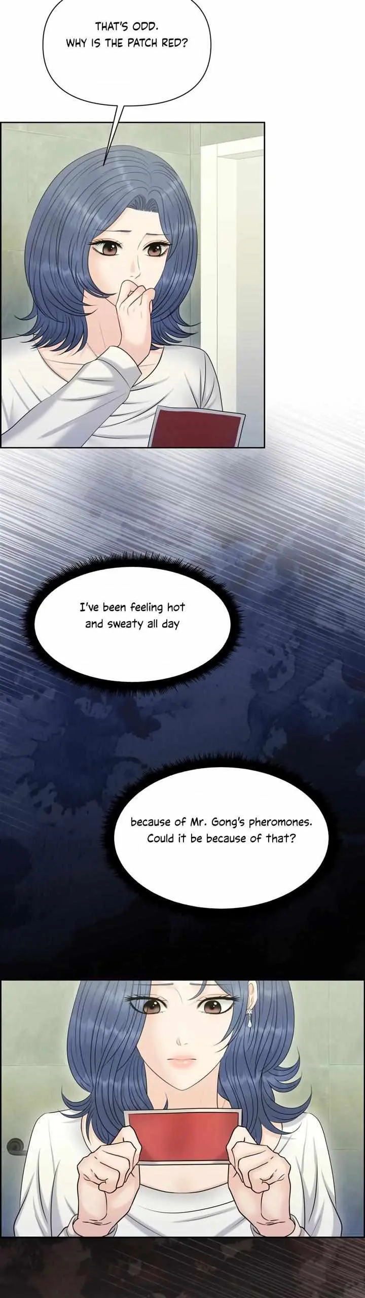 Which Alpha Do You Want? Chapter 96 page 13 - 