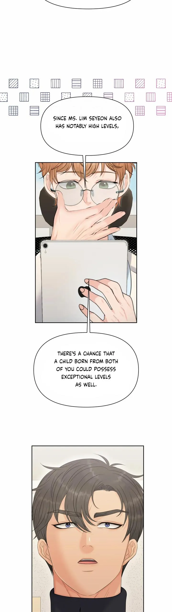 Which Alpha Do You Want? Chapter 96 page 3 - 