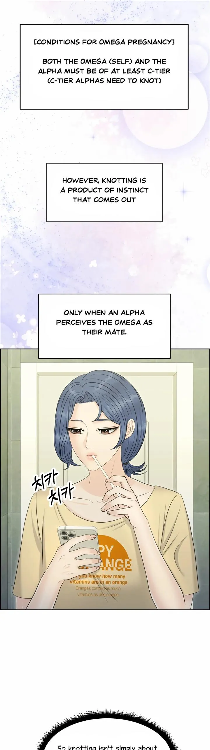Which Alpha Do You Want? Chapter 96 page 21 - 