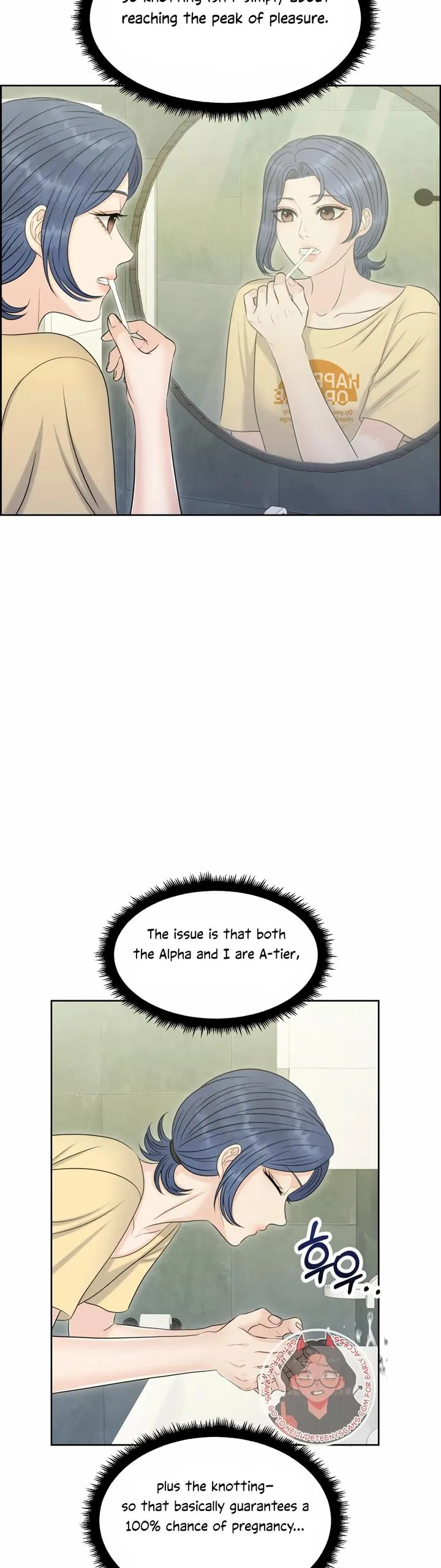 Which Alpha Do You Want? Chapter 96 page 22 - 