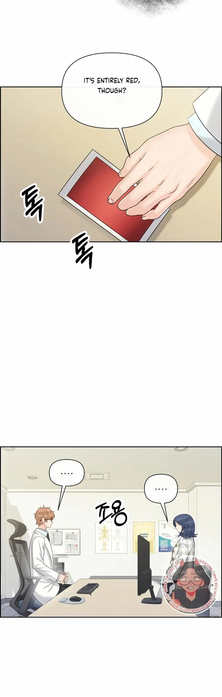 Which Alpha Do You Want? Chapter 96 page 39 - 