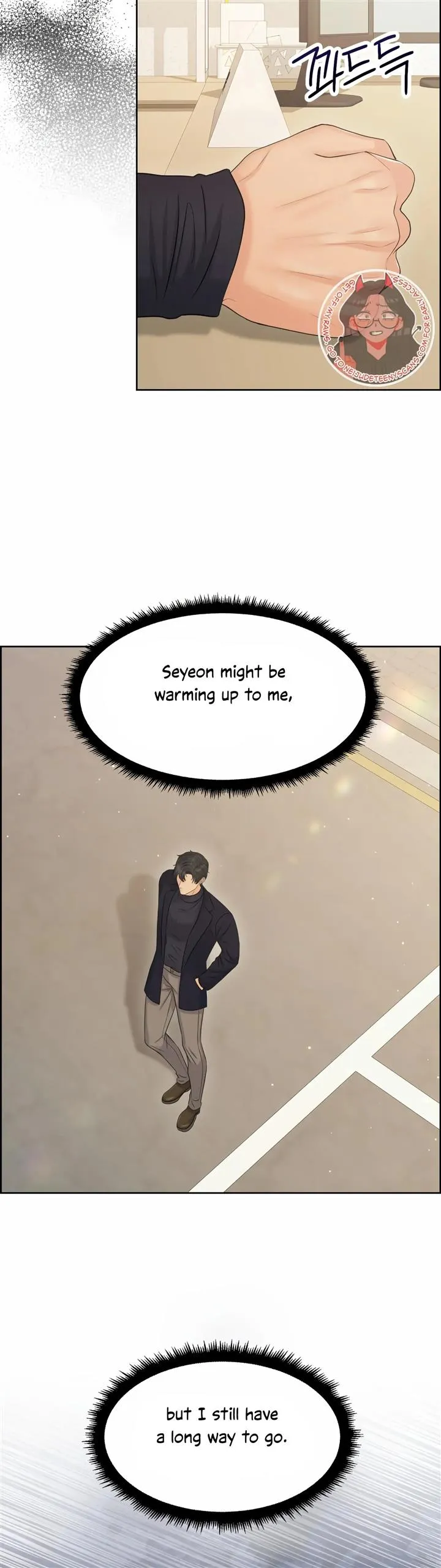 Which Alpha Do You Want? Chapter 96 page 5 - 