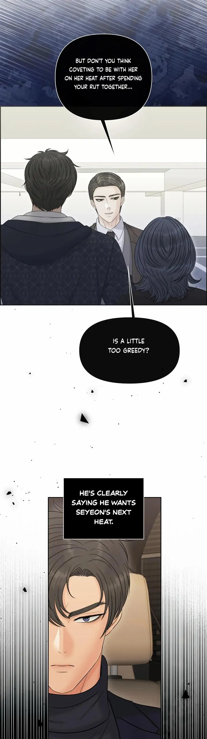 Which Alpha Do You Want? Chapter 96 page 6 - 
