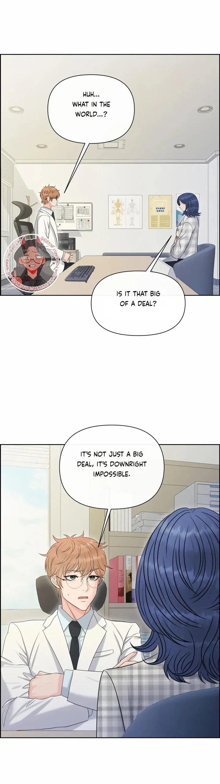 Which Alpha Do You Want? Chapter 97 page 2 - 