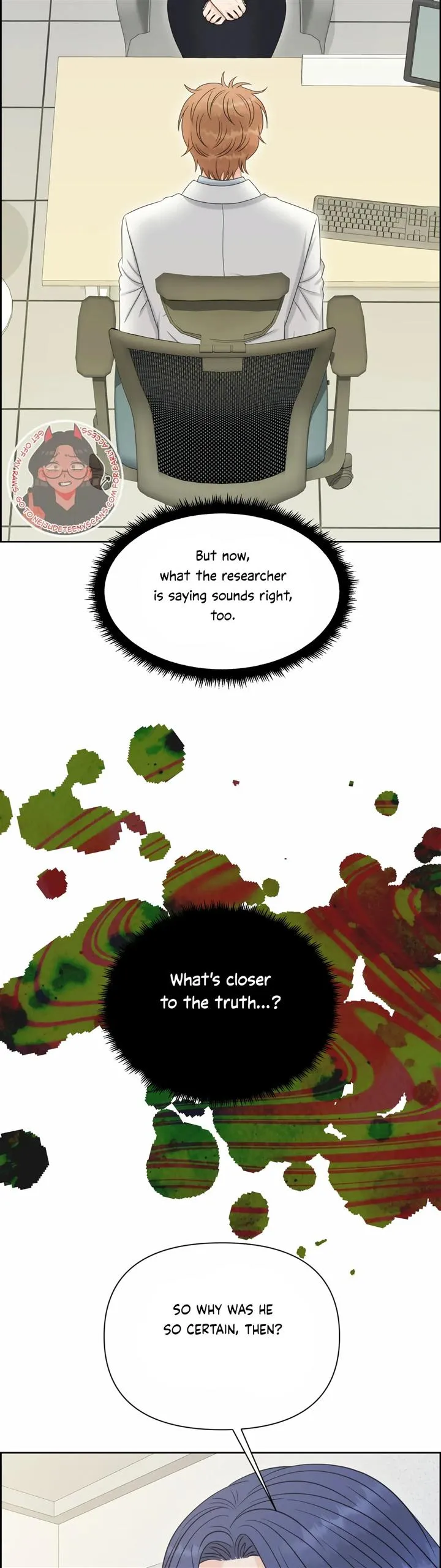 Which Alpha Do You Want? Chapter 97 page 12 - 