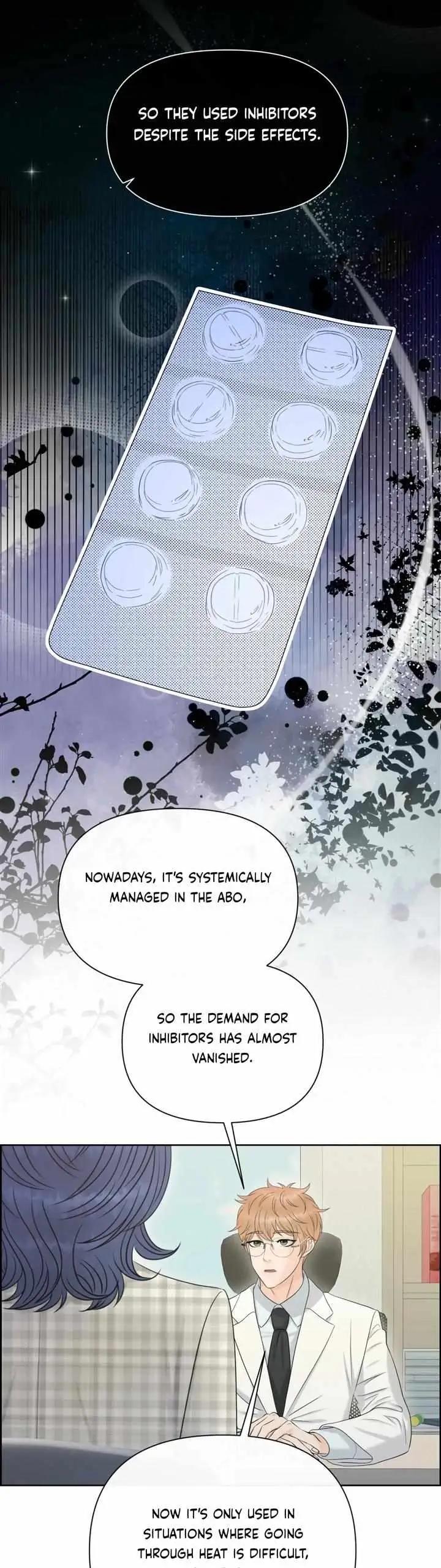 Which Alpha Do You Want? Chapter 97 page 16 - 