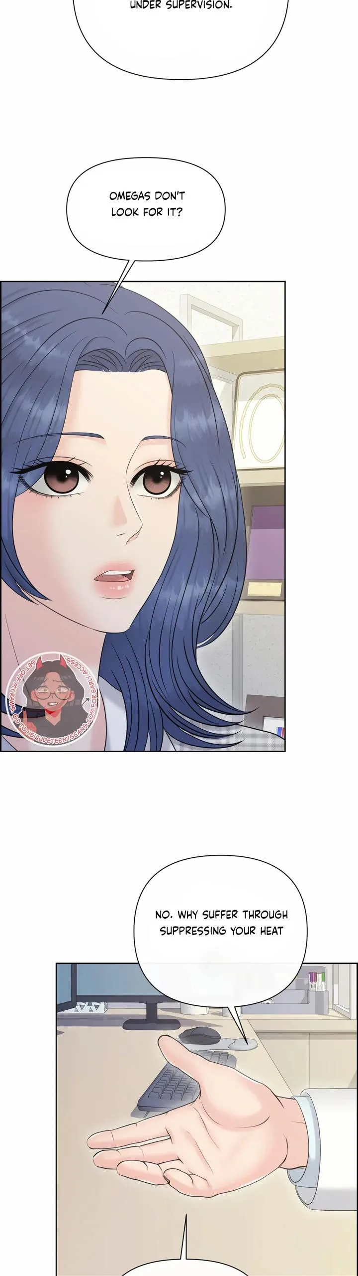 Which Alpha Do You Want? Chapter 97 page 17 - 