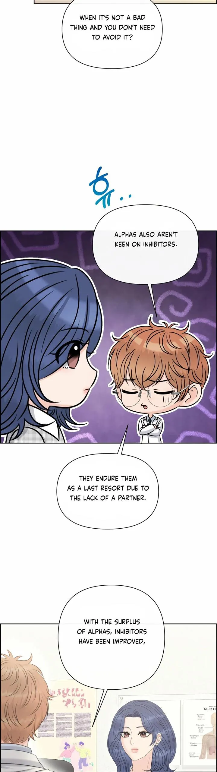 Which Alpha Do You Want? Chapter 97 page 18 - 